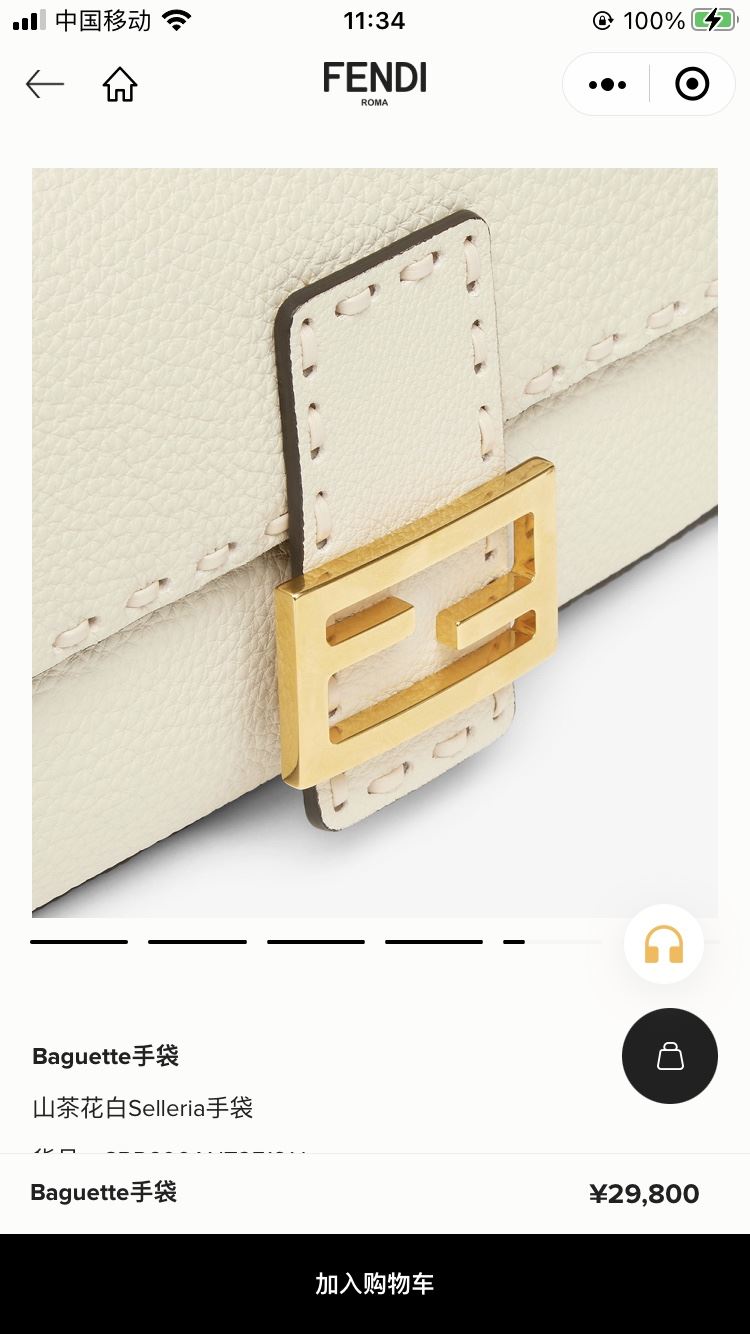 Fendi Satchel Bags